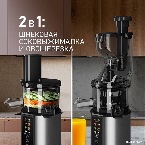 Соковыжималка Weissgauff WSJ 210 MDL Digital Multi Juice