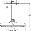 Верхний душ Grohe Tempesta 210 26413000