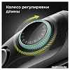Триммер для бороды и усов Braun BT3321