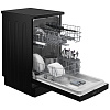 Отдельностоящая посудомоечная машина BEKO BDFS15020B
