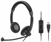 Компьютерная гарнитура Sennheiser SC 70 USB MS