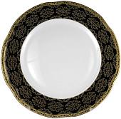 Тарелка десертная Cmielow i Chodziez Bolero Carmen G257-0730990