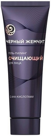 Черный жемчуг Пилинг для лица Очищающий 80 мл