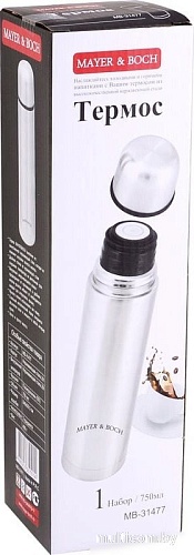 Mayer&Boch 31477 0.75л (серебристый)