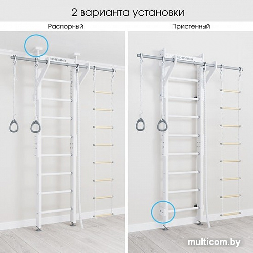 Детский спортивный комплекс Romana Eco 2.1 02.21.8.14.500.08.01 (белый)
