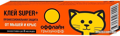 Средство от вредителей Грызунофф Super Plus От грызунов и насекомых (135 г)
