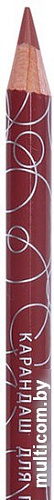 Карандаш Lux Visage (тон 55)