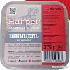 Лакомство для собак Harper Шницель из курицы XM4594 (375 г)