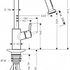 Смеситель Hansgrohe Talis S 14877