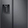 Холодильник side by side Samsung RS64R5331B4/WT