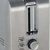 Тостер Brayer BR2110