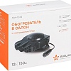 Автомобильный обогреватель Airline Трио AAH-12-02
