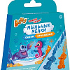 Набор игрушек для ванной Baffy D0161-OB (оранжевый/синий)