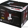 Мясорубка Willmark WMG-2013B