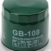 BIG Filter Spin-on GB-108