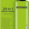 Маска-спрей Prosalon Professional Intensis в спрее 20 в 1 200 мл