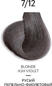 Крем-краска Ollin Professional Color Platinum Collection 7/12 русый пепельно-фиолетовый 100 мл