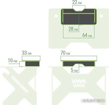 Подставка VMM Game Base 70 Lunar BS-1SL