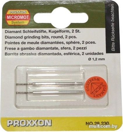 Насадка гравировальная Proxxon 28230