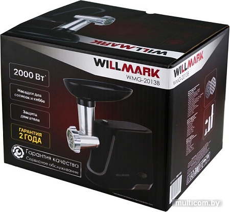 Мясорубка Willmark WMG-2013B