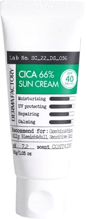 Крем солнцезащитный Derma Factory Cica 66% Sun Cream SPF40 PA+++ (30 мл)