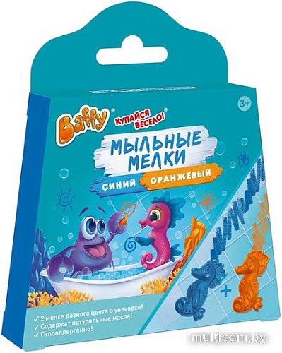 Набор игрушек для ванной Baffy D0161-OB (оранжевый/синий)