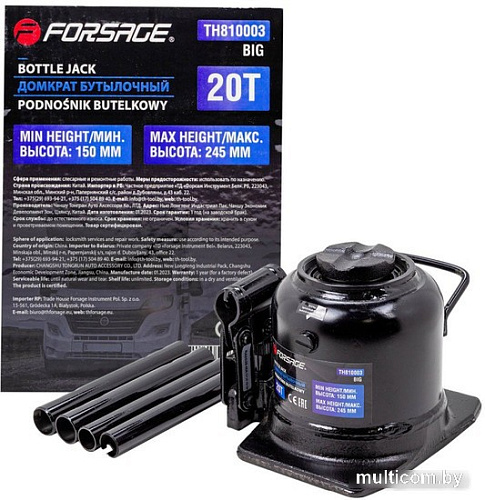 FORSAGE F-TH810003 BIG (20т)