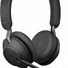 Офисная гарнитура Jabra Evolve2 40 UC Stereo USB-A