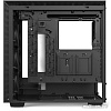 Корпус NZXT H710i CA-H710i-W1