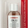 Флюс для пайки Rexant ЛТИ-120 09-3626-1