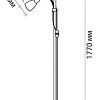 Odeon Light Trend 2712/F
