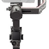 Стабилизатор DJI RS 3 Pro Combo