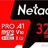 Карта памяти Netac P500 Extreme Pro 32GB NT02P500PRO-032G-S