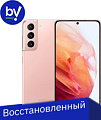 Смартфон Samsung Galaxy S21 5G SM-G991B/DS 8GB/128GB Восстановленный by Breezy, грейд B (розовый фантом)