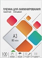 Пленка для ламинирования Гелеос A3 80 мкм LPA3-80
