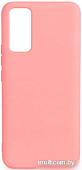 Чехол для телефона Case Cheap Liquid для Honor 30 (светло-розовый)