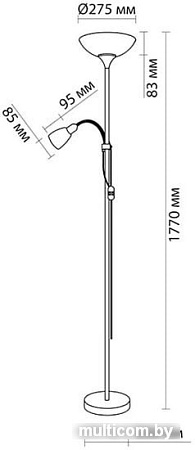 Odeon Light Trend 2712/F
