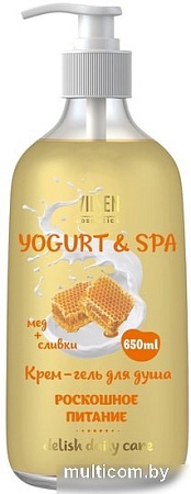 Косметика по уходу за телом Vilsen Yogurt & Spa Роскошное питание 650 мл