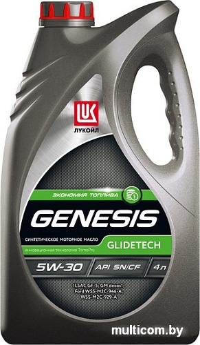Моторное масло Лукойл GENESIS GLIDETECH 5W-30 4л