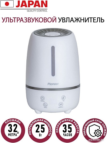 Увлажнитель воздуха Pioneer HDS31