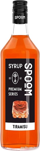 Сироп Spoom Тирамису 1л