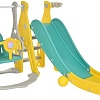 Горка Pituso Забияка YYS815 (желтый)