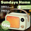 Тепловентилятор Sundays Home TBD0604093001B