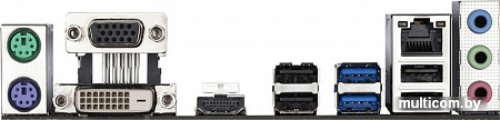 Материнская плата Gigabyte H410M S2H (rev. 1.0)