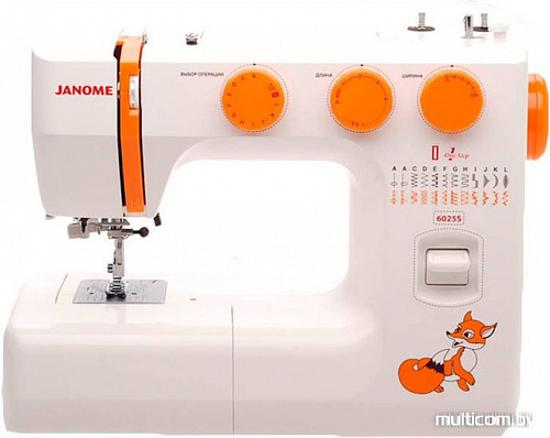 Швейная машина Janome 6025S