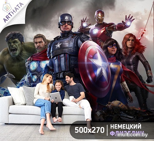 Фотообои Arthata листовые Fotooboi-104 (300x270)