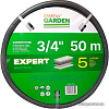 Шланг Startul Garden Expert ST6035-3/4-50 (3/4&amp;quot;, 50 м)