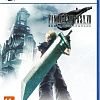 Игра Final Fantasy VII Remake Intergrade для PlayStation 5