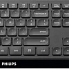 Клавиатура + мышь Philips SPT6307B/87