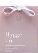Arida Home Hygge №9 Лаванда (10 г)